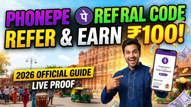 Phonepe Referral Code