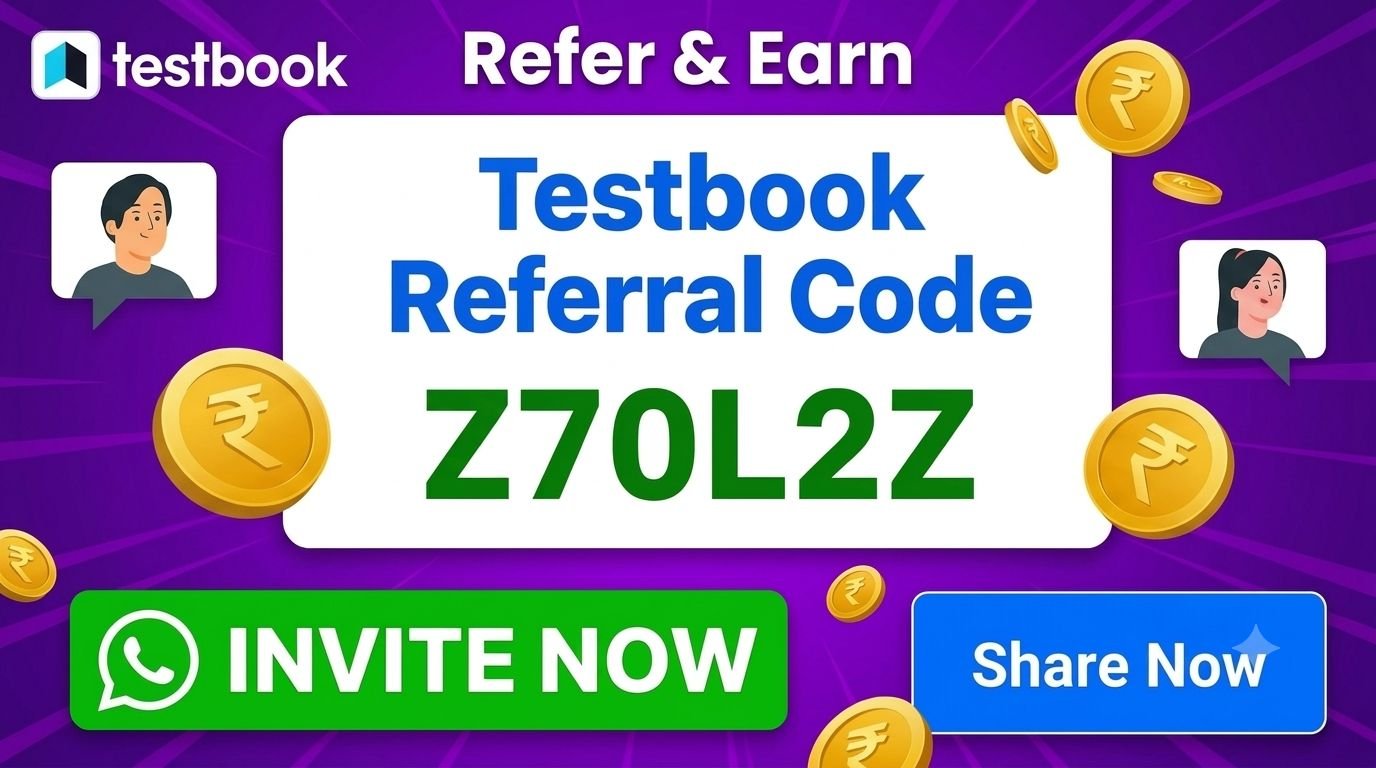 Testbook Referral Code